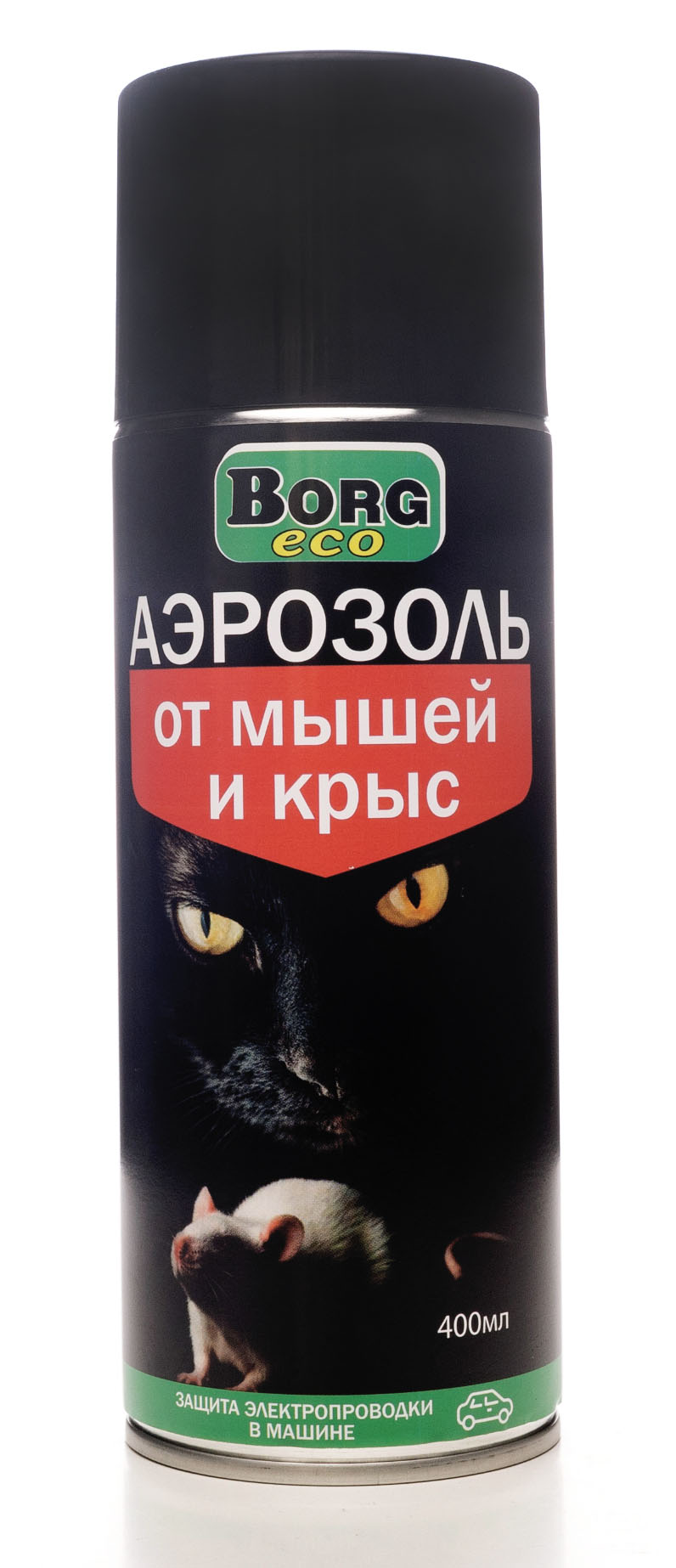 Спрей от мышей и крыс BORG Eco, 400 мл купить семена в Минске и почтой по  Беларуси